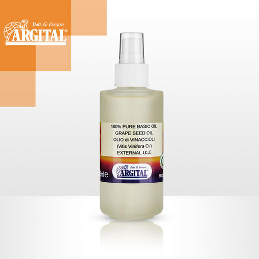 雅琪朵葡萄籽油125ml（天然植物原材料） 商品图2