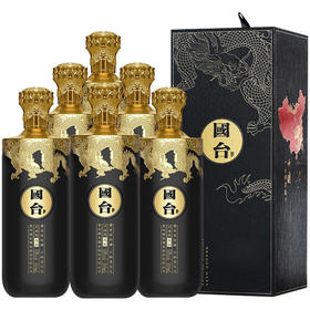 【推荐】贵州国台 国台酒 中国龙（龙标）53度白酒 酱香型白酒 500ml*6瓶装