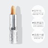 伊丽莎白雅顿经典润泽护唇膏 商品缩略图5
