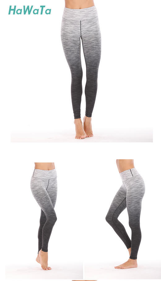 【新年买一赠一】华威特 九分段染瑜伽小脚裤 商品图0