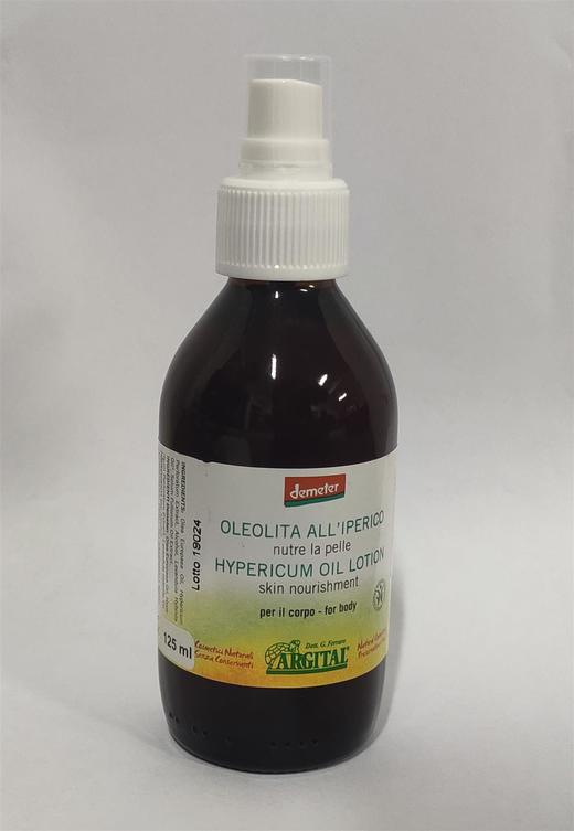 雅琪朵圣约翰草按摩油125ml（天然植物原材料） 商品图1