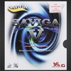 大维 SAVIGA V 赛维卡长胶单胶皮/套胶 专业长胶 商品缩略图1