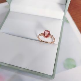 18K镶嵌碧玺戒指