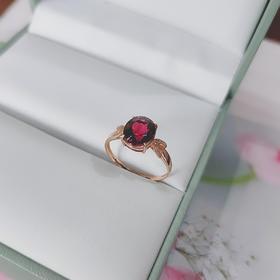 18K镶嵌碧玺戒指