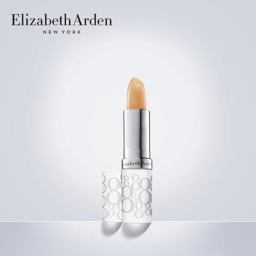 伊丽莎白雅顿经典润泽护唇膏 商品图1