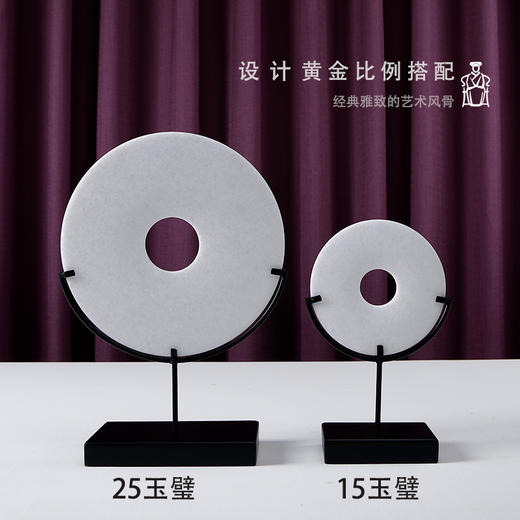 汉白玉玉片+托饰品摆件 White marble disk with base 商品图5