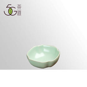 汝窑主人杯 梅子青四方杯