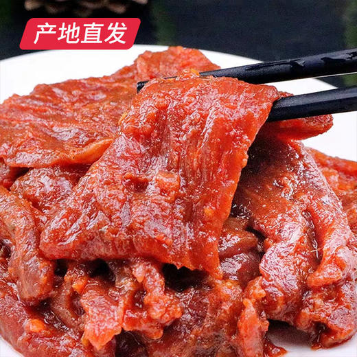 火锅食材组合（火锅麻辣牛肉150g*1，火锅滑嫩牛肉150g*1，火锅牛排片150g*1，火锅鸭胗花150g*1，火锅嫩滑鱼片150g*1）京津冀包邮产地直发 商品图4