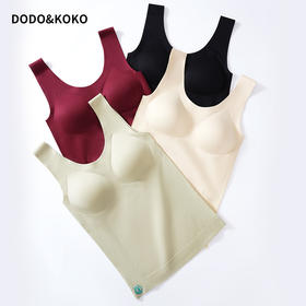 DODO&KOKO速暖智能衣，自带文胸，裸氨蓄热纤维科技，+腹部暖宫纤维，循环锁温