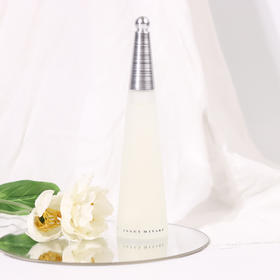 三宅一生 一生之水女士香水 EDT Issey Miyake L'eau d'Issey 分装