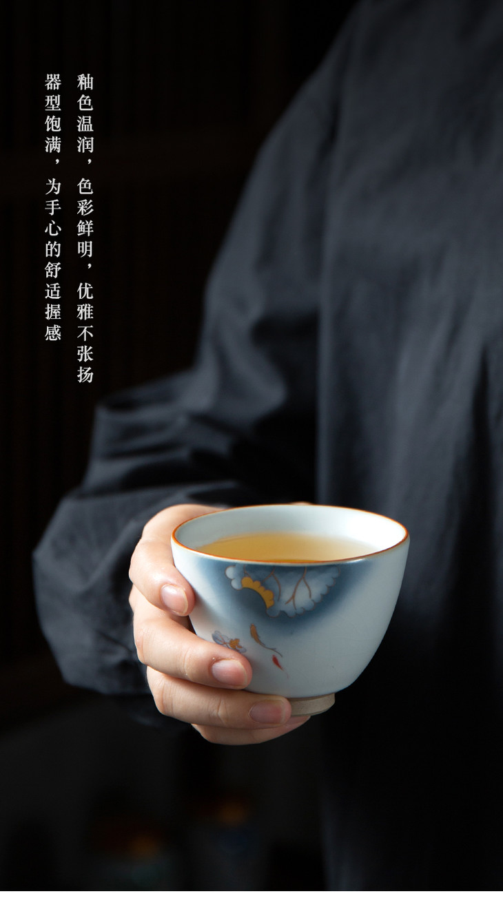 茶具茶杯天青瑞荷个人杯禅定杯品茗杯汝瓷泡茶杯夏日茶饮