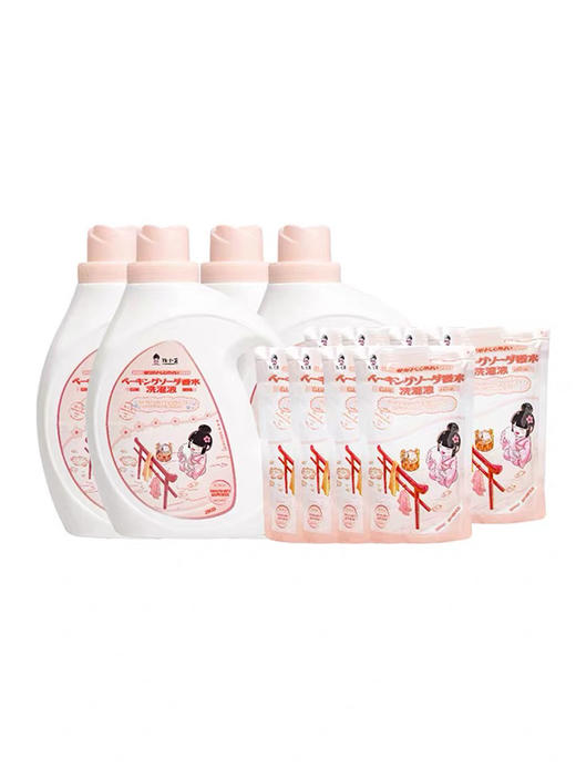 牧小苫洗衣液 （黑鸦片淡香型）4瓶2L 送8袋450ml 包邮 商品图7