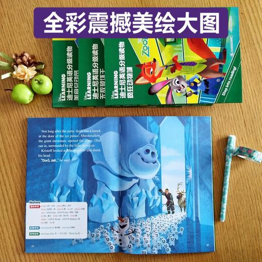 迪士尼英语分级读物 基础级 第4级（6册） 商品图2