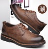 【服饰鞋包】休闲皮鞋男工装鞋英伦复古马丁靴男低帮潮流系带厚底韩版大头鞋子 商品缩略图0