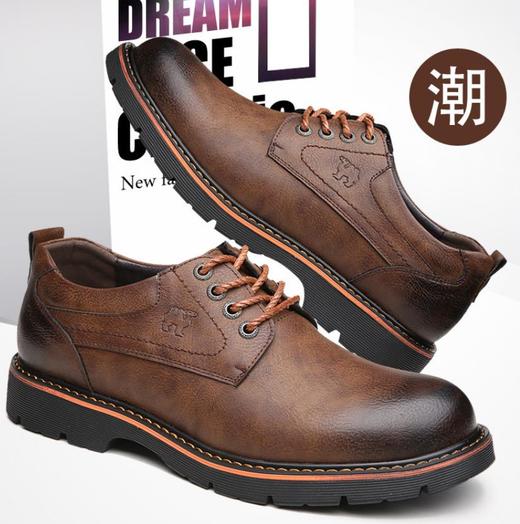【服饰鞋包】休闲皮鞋男工装鞋英伦复古马丁靴男低帮潮流系带厚底韩版大头鞋子 商品图0