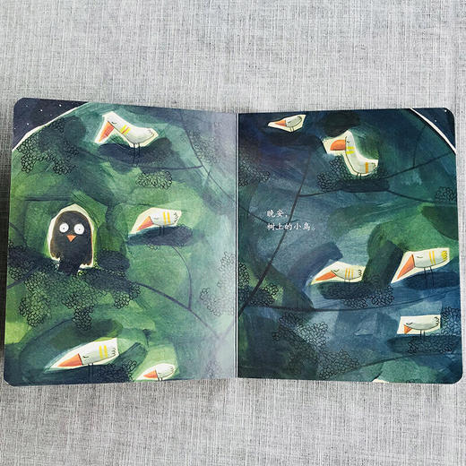 晚安书（奇想国精选） 商品图1