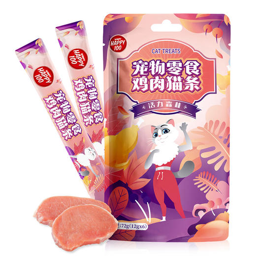 顽皮wanpy猫咪零食猫条活力森林12g*6/包 6包 商品图1