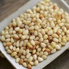大兴安岭野生松仁
Pine Nuts 商品缩略图0