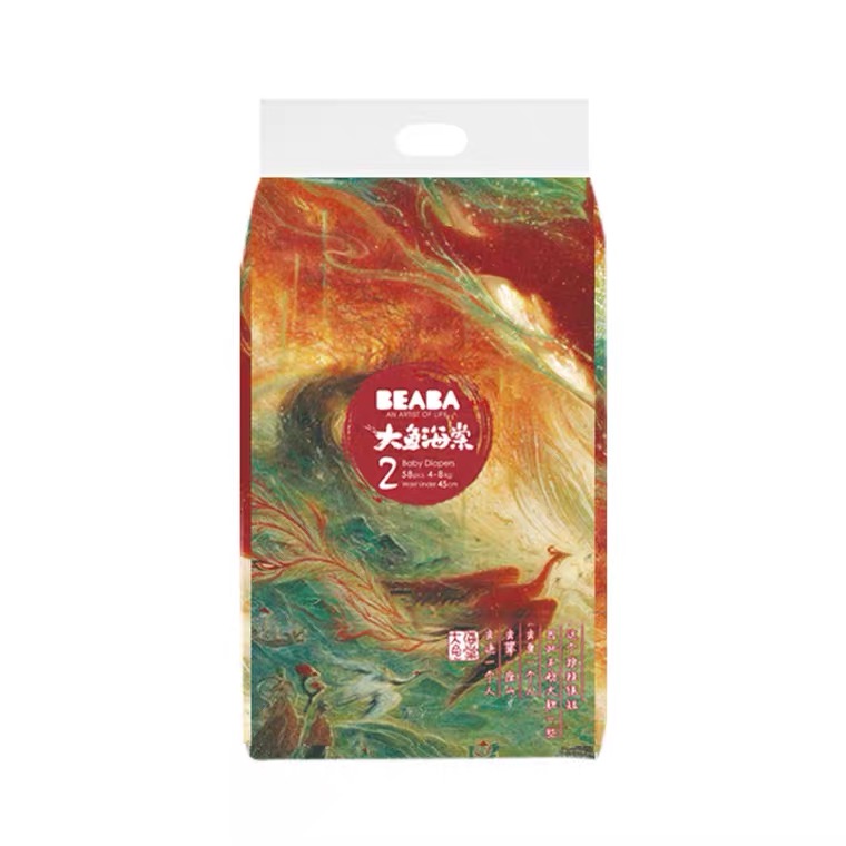BEABA碧芭宝贝大鱼海棠婴儿纸尿裤（新老款随机发）