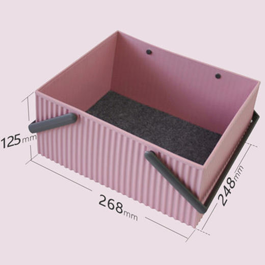 方形波浪收纳筐 粉色 L 商品图0