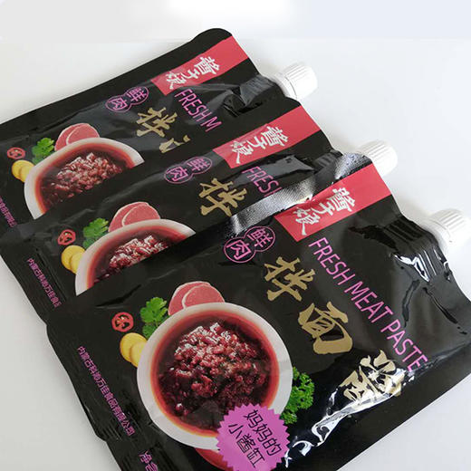 拌面酱 商品图3
