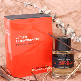 馥马尔 FM 不羁香根草（非凡香根草） Frederic Malle Vetiver Extraordinaire 分装