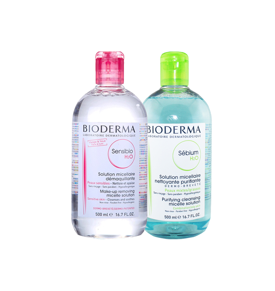 【新年活动】法国贝德玛卸妆水DNR