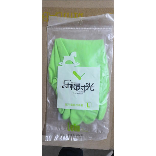 乐福时光耐用乳胶手套L 9051 商品图0