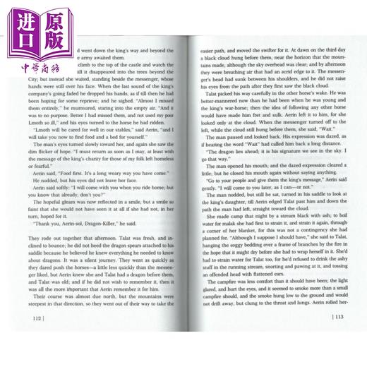 【中商原版】纽伯瑞：英雄的皇冠 1985纽伯瑞金奖 The Hero and the Crown 儿童获奖文学故事插图小说 平装 英文原版 7-12岁 商品图2