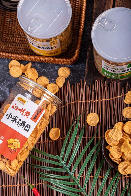 黄小米锅巴 商品图4