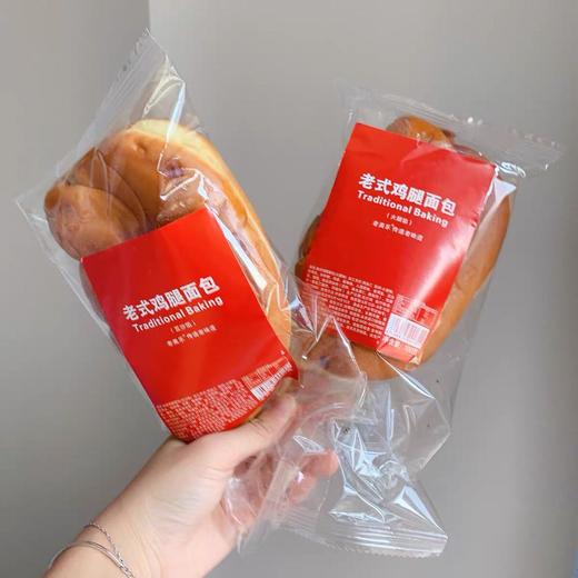 东北老式鸡腿面包 商品图1