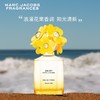 莫杰阳光雏菊花语女士淡香氛75ml 商品缩略图2