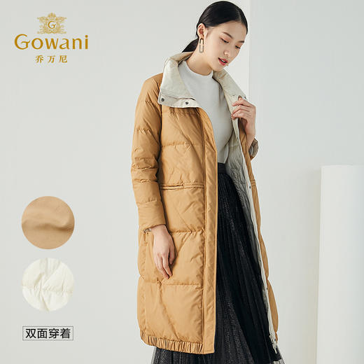 乔万尼冬季新品简洁时尚大方设计款百搭90白鸭绒双面穿羽绒服ES4T422 商品图2