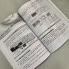 电气自动化工程师自学宝典 精通篇（PLC编程、变频器、伺服、WINCC、触摸屏、组态软件、人机界面、SCADA） 商品缩略图7