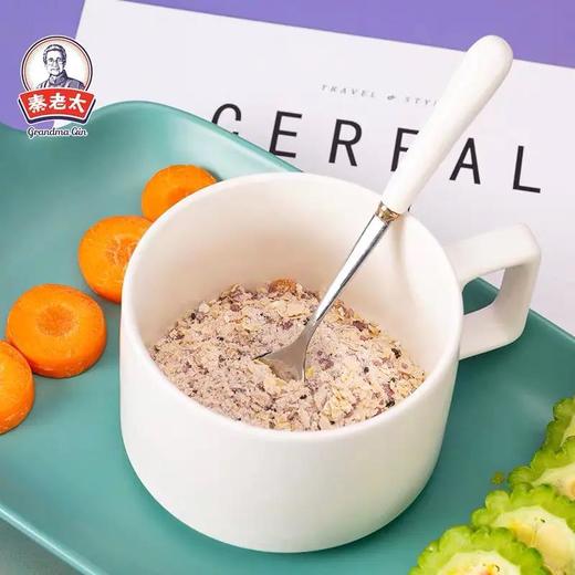 好吃的不像实力派·素造小蛮腰· 魔芋燕麦代餐粉秦老太 商品图3