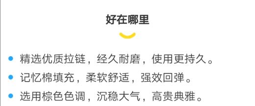 8F  TEMPUR泰普尔床用靠垫 商品图6