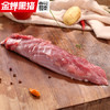 壹号餐桌金蝉T7大别山散养土猪里脊肉500g冻品～ 商品缩略图3
