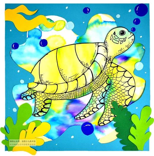 《自由自在的海龟》乌龟/海洋【自动发货：下单后，点击手机短信中收到的链接，即可获取文件下载的链接；如有任何问题，可添加客服微信hm33268获得帮助】
 商品图0