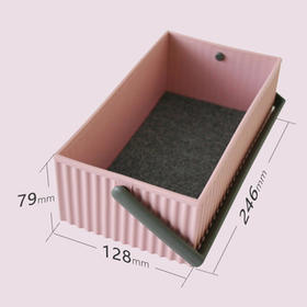 方形波浪收纳筐 粉色 S