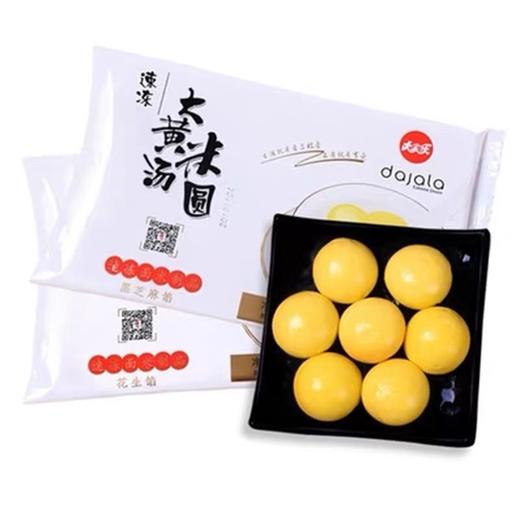 大家乐-大黄米汤圆 商品图1