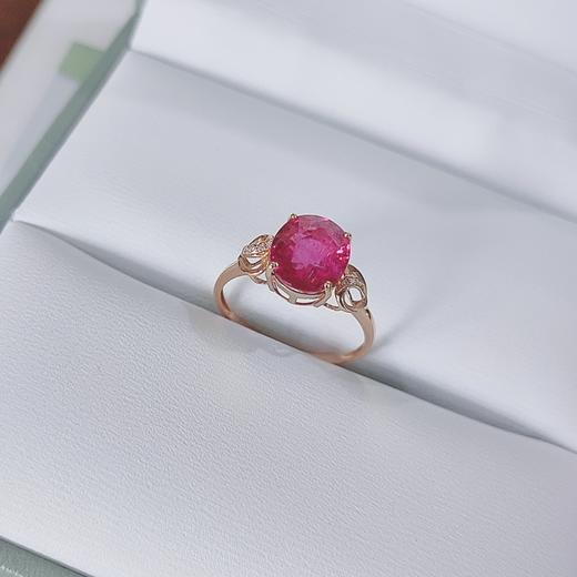 18K镶嵌碧玺戒指 商品图0