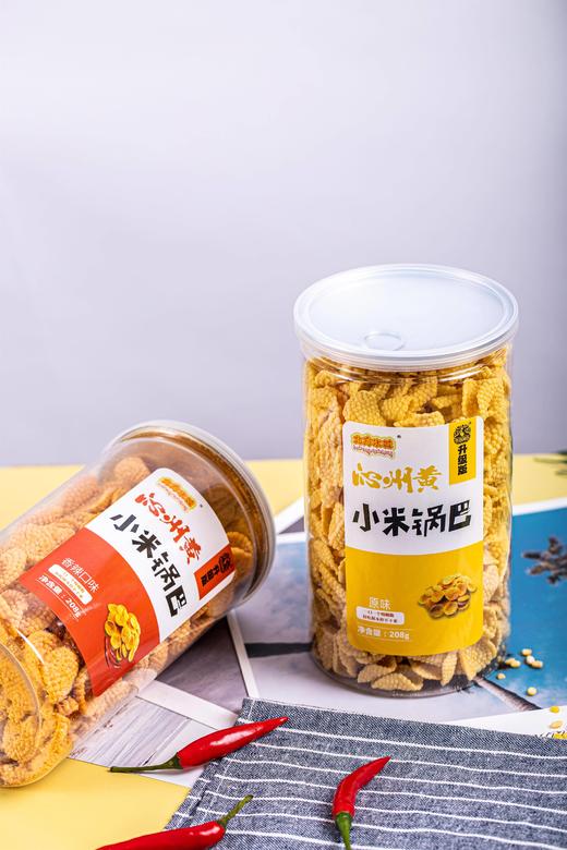 黄小米锅巴 商品图7