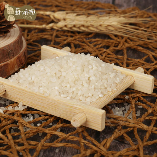 有机BB胚芽米2kg 商品图2