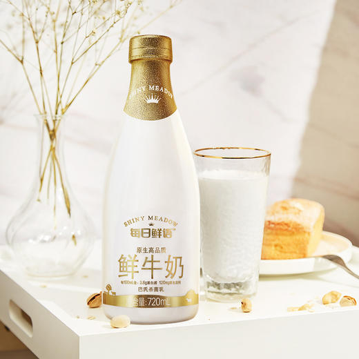 保质期至11.22，蒙牛每日鲜语鲜牛奶 720ML*3瓶， 保质期15天 商品图1