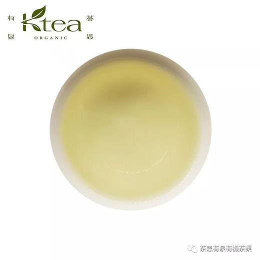 台湾高山茶 有机清境乌龙茶 60g/罐 商品图1
