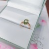 18K镶嵌碧玺戒指 商品缩略图0