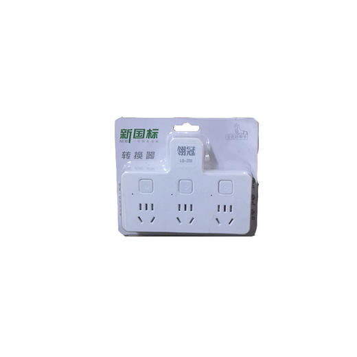 翎冠插排一转三LG-Z03 商品图0