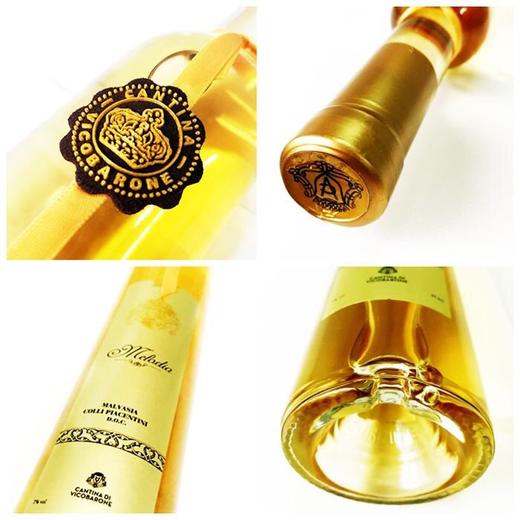 【始于颜值 忠于品质】美绚冰谷晚收香槟金甜白葡萄酒 375ml 意大利原装原瓶进口 DOC法定产区级 清新甜蜜 典雅细腻 商品图6