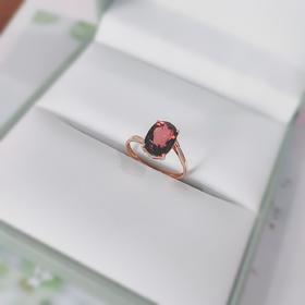 18K镶嵌碧玺戒指