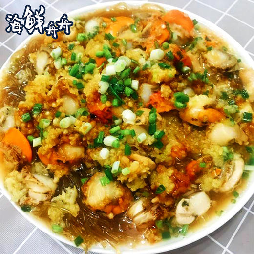 【养殖】超低温 活撬黄金扇贝肉（含裙边） 250g/盒 商品图4